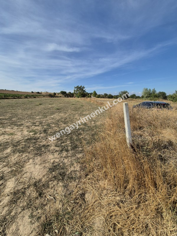 KIRKLARELİ MERKEZ BAYRAMDERE KÖYÜ'NDE SATILIK ARSA (TR/ENG)
