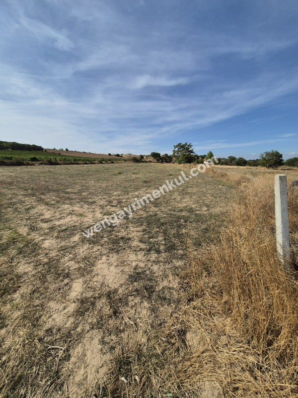 KIRKLARELİ MERKEZ BAYRAMDERE KÖYÜ'NDE SATILIK ARSA (TR/ENG)