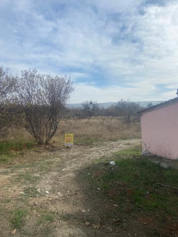 GÜVENAY - ÇORUM ESKİEKİN KÖYÜ 1738 M2 SATILIK BAĞ