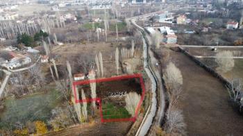 AFYON ÜÇOK EMLAKTAN ATAKÖYDE SATILIK 1.969M² GÜZEL KONUMDA BAHÇE