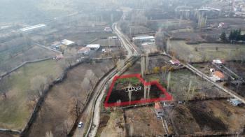 AFYON ÜÇOK EMLAKTAN ATAKÖYDE SATILIK 1.969M² GÜZEL KONUMDA BAHÇE