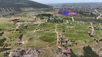 Balova 1’de Yatırıma Uygun 312 m² İmarlı Satılık Arsa + 130 m² Zeytinlik Hissesi | Didim Arsa Fırsatı