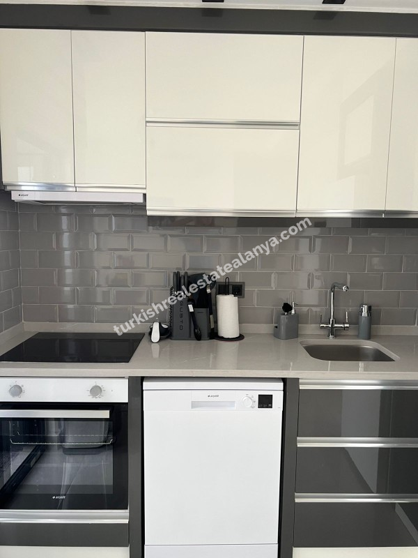 1+1 Apartment Arcadia Residence fully Fernitured  