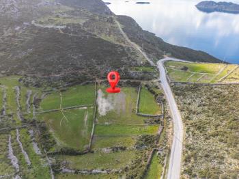 Taşlıca–Söğüt Sınırında 437 m² Müstakil Tapulu, Yola 2. Parsel Satılık Tarla