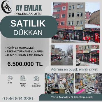 HÜRRİYET MAHALLESİ ESKİ KÜTÜPHANE YUKARISI 40 M2 SATILIK DÜKKAN 