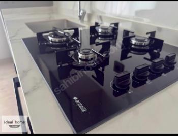 GÜVENAY - ÇORUM ÇEPNİ MAH. FEN LİSESİ CADDESİ ÜZERİ 1+1 SATILIK DAİRE