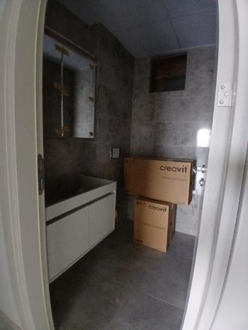 GÜVENAY - ÇORUM ULUKAVAK MAH. KEREBİ GAZİ  İOH OKULU YANI SATILIK 3+1 LÜKS DAİRE 