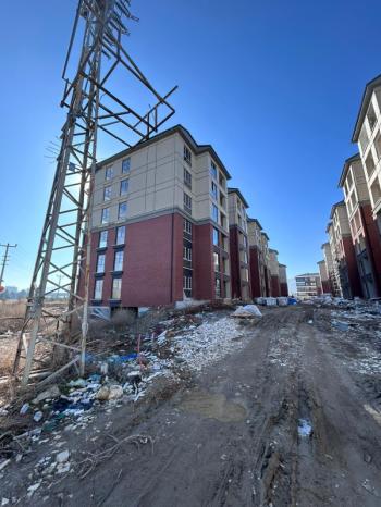 AFYON ÜÇOK EMLAKTAN ERKMEN CUMHURİYET MAH SATILIK DAİRELER 