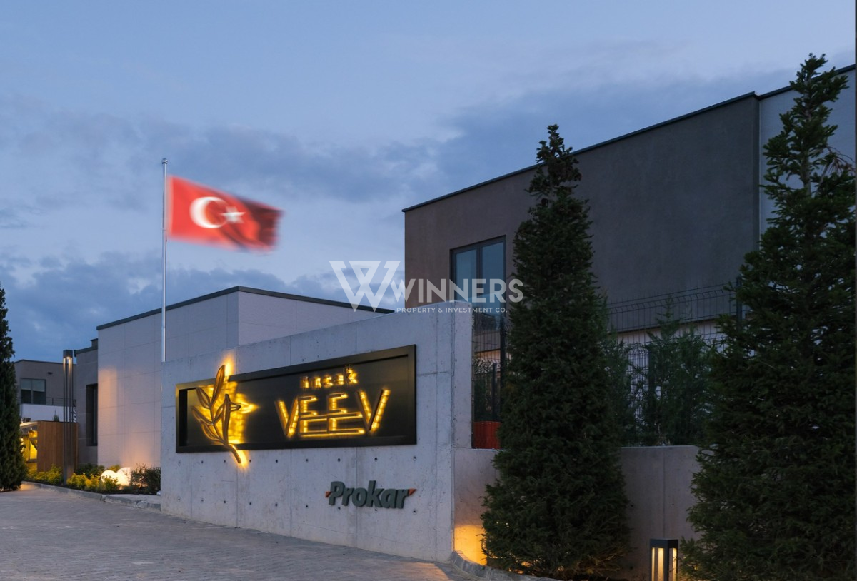 İNCEK VEEV PROJESİ