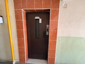 GÜVENAY -  ÇORUM GAZİ CADDESİ ÜZERİ KİRALIK 2+1 DAİRE & OFİS