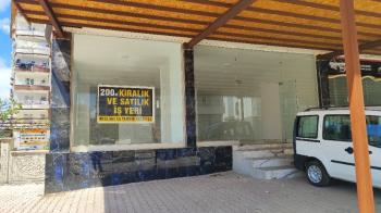 KAHTA EMNİYET MÜDÜRLÜĞÜ CADDESİNDE SATILIK 70 m² DÜKKAN
