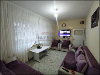 GÜVENAY - ÇORUM GÜLABİBEY MAH. ATATÜRK İLKOKULU CİVARI SATILIK 3+1 DAİRE