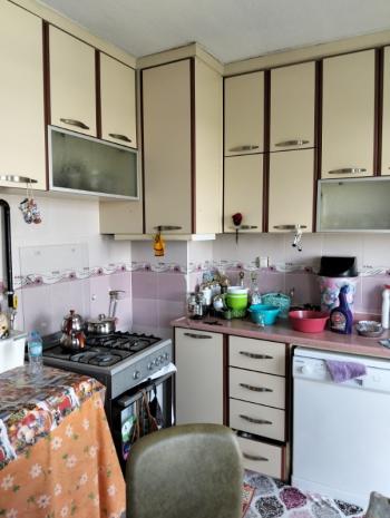 * AFYON ÜÇOK EMLAKTAN SAHİPATA MAH 3+1 110M² TEMİZ BAKIMLI KOMPLE SATILIK BİNA 