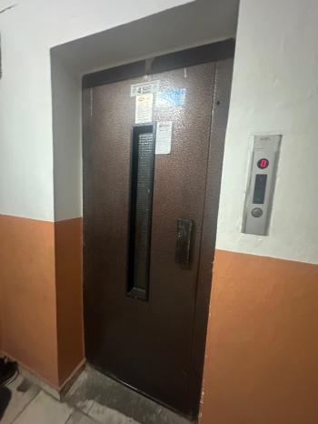 GÜVENAY - ÇORUM ULUKAVAK MAH. İLİM YAYMA CİVARI  3+1 KİRALIK DAİRE 