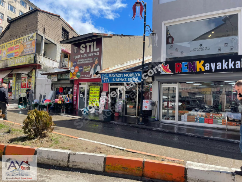 Ağrı'da Satılık Dükkan: 33.21m², İşlek Cadde Üzeri