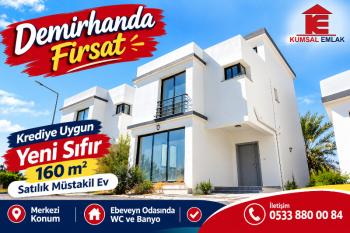 LEFKOŞA DEMİRHANDA SATILIK MÜSTAKİL 3+1 SIFIR MÜSTAKİL EV 0533 880 0084